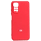 کاور سیلیکونی محافظ لنزمربعی مناسب گوشی موبایل شیائومی Redmi Note 11 Pro